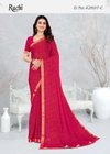 Simayaa Lehriya Vol 07 By Ruchi Chiffon Saree With Attached Border Saree Online Wholesale